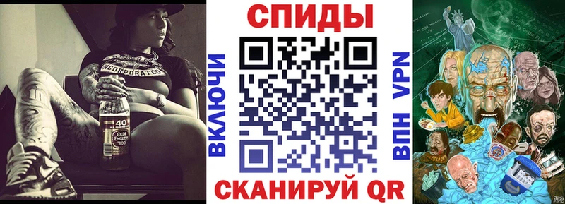 Амфетамин Розовый хочу МЕГА tor Красноуральск