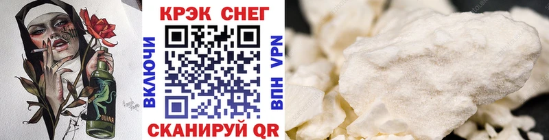 shop официальный сайт  Красноуральск  COCAIN Боливия  дарнет шоп  ОМГ ОМГ tor 