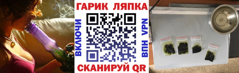 сайты даркнета официальный сайт  Красноуральск  Гашиш 40% ТГК 