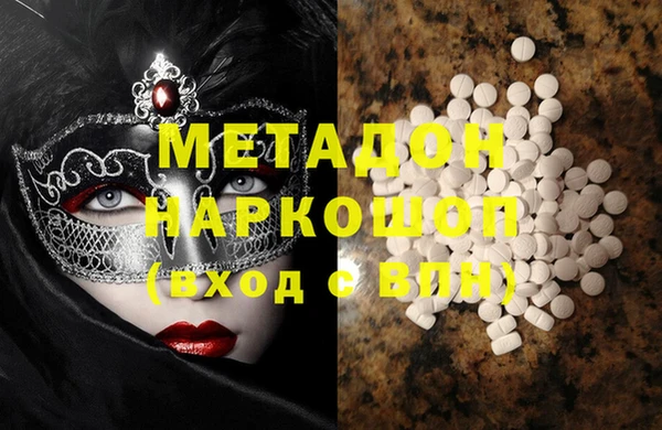 Альфа ПВП Алексеевка