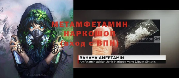 Альфа ПВП Алексеевка