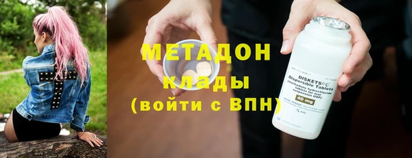 Альфа ПВП Алексеевка