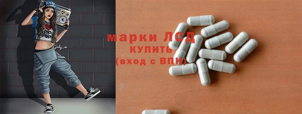 твердый Алексин