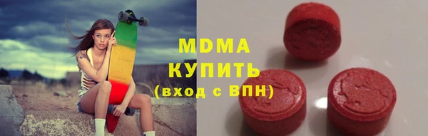 Альфа ПВП Алексеевка