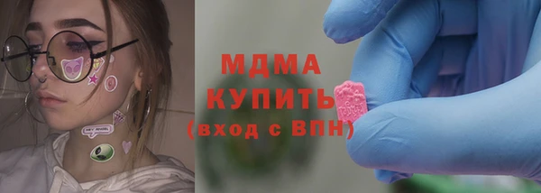 Альфа ПВП Алексеевка