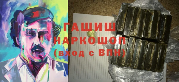 твердый Алексин