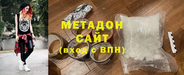 Альфа ПВП Алексеевка