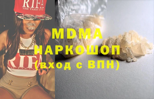 прущие грибы Алзамай