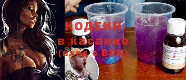 твердый Алексин