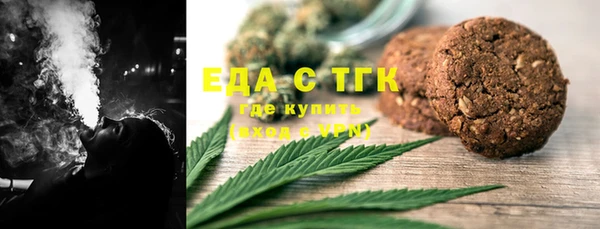 твердый Алексин