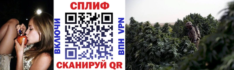 OMG зеркало  Красноуральск  Шишки марихуана OG Kush 